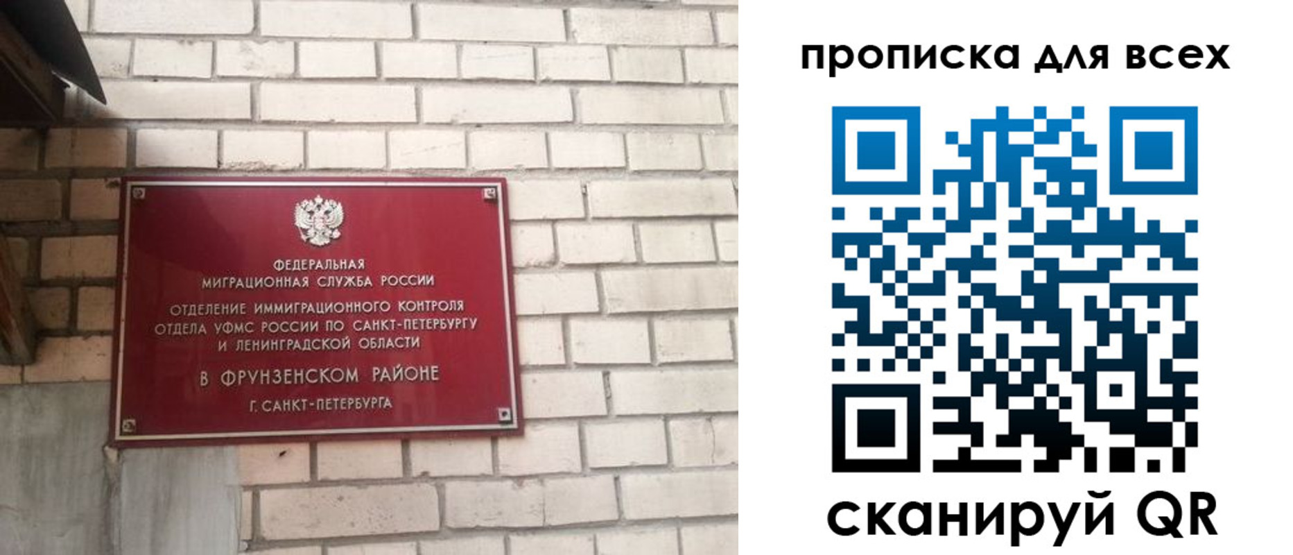 форма 3 в Гусь-Хрустальном